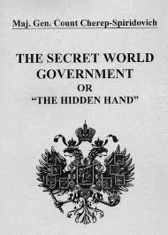 secret gov.jpg